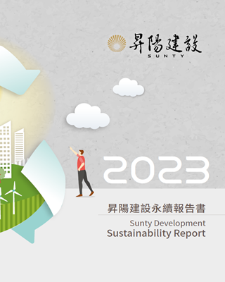 C2023